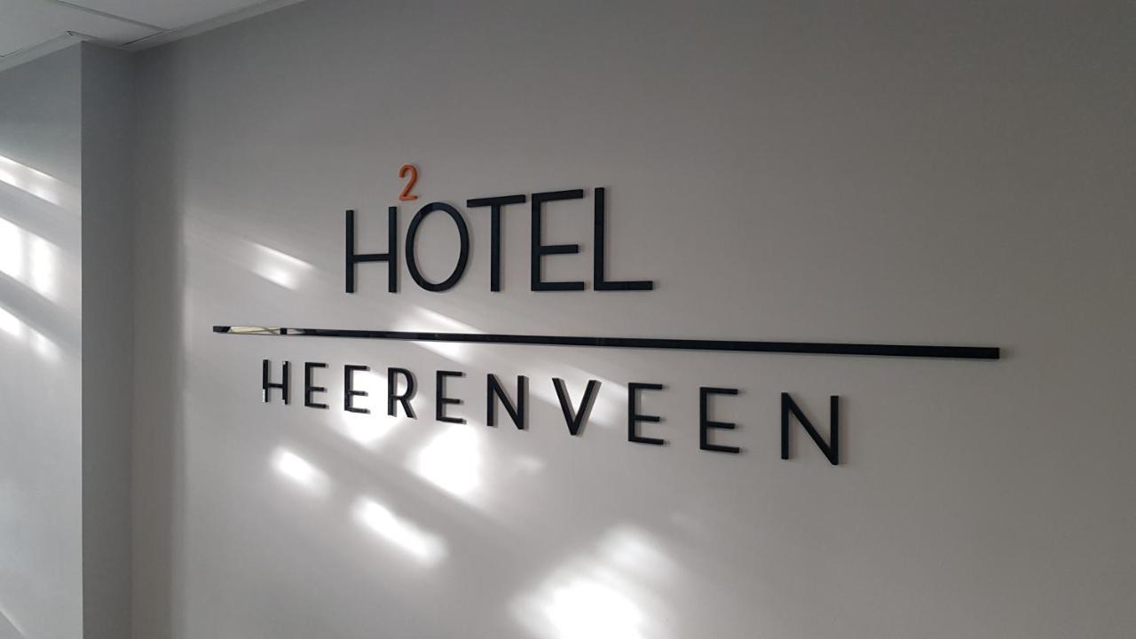 Hotel2Heerenveen Exterior foto